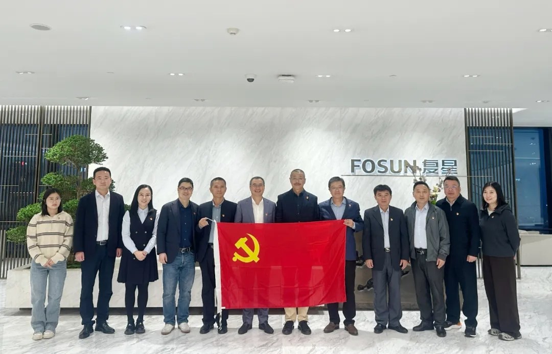 海南礦業(yè)與復(fù)星集團(tuán)、南鋼集團(tuán)共同探討黨建引領(lǐng)發(fā)展新路徑